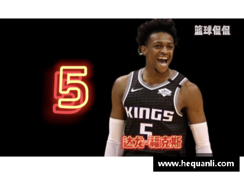 NBA球员们最酷的球衣款式大盘点