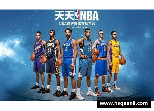 开云电竞2021 NBA赛季精彩回放：直播重温全明星对决与冠军之战