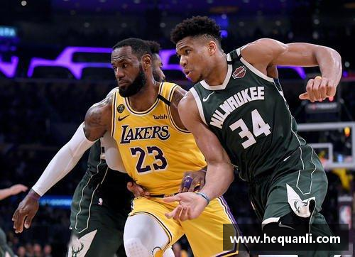 开云电竞NBA最新转会消息汇总及分析