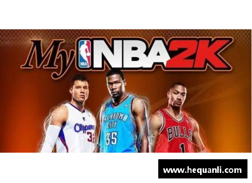 开云电竞NBA球员租房需求及市场分析