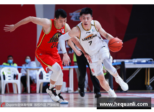 开云电竞林书豪全明星赛大放异彩，再次荣膺MVP