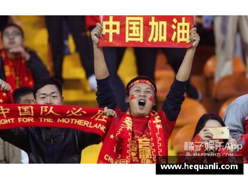 开云电竞曼联宣布签下世界级球员！球迷狂喜：重回巅峰！