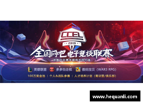 开云电竞官网马刺队人才济济：探索他们的成就与背后故事 - 副本