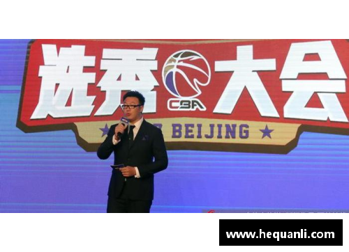 开云电竞官网CBA选秀状元面临神秘伤情，是否影响职业生涯？ - 副本