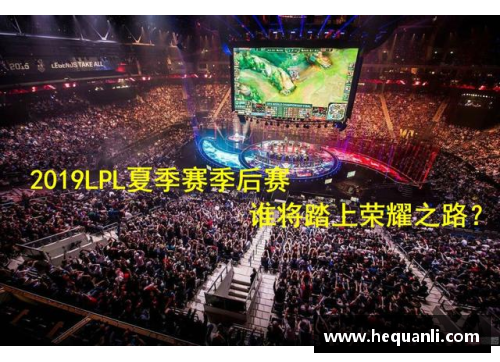 开云电竞官网快船主场负于国王，季后赛险境 - 副本
