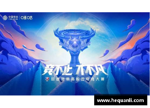 开云电竞官网探索NBA最新动态与深度分析 - 副本