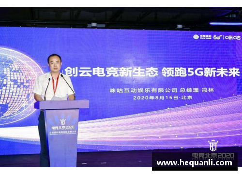开云电竞官网罗马主席否认与名帅解约传闻，坚定支持球队重建