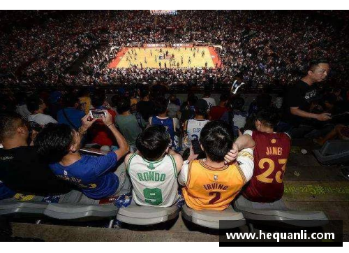 开云电竞官网深圳NBA中国赛场馆位置及周边设施一览 - 副本