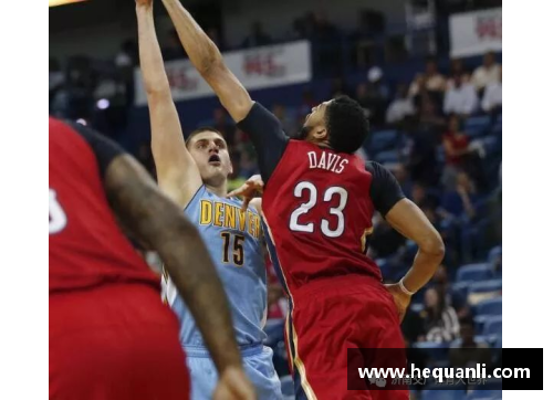 开云电竞官网现役NBA中锋技术分析与进攻战术探讨 - 副本