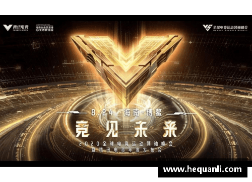 开云电竞官网大连长海和青岛黄海的对决：胜负难料 - 副本