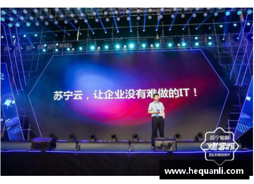 开云电竞官网腓特烈港客逆转胜！强势击败不来梅，双雄对决精彩绽放 - 副本